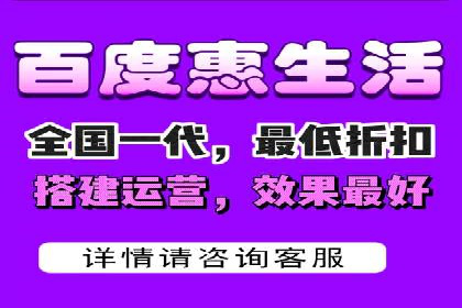 信息流广告运营公司案例：跨行业合作共赢